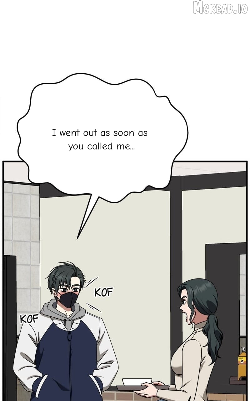 Change Me Chapter 272  - page 76